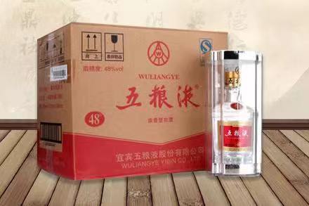 海西直辖五粮液回收